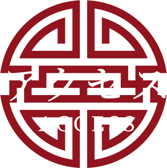 アクセス